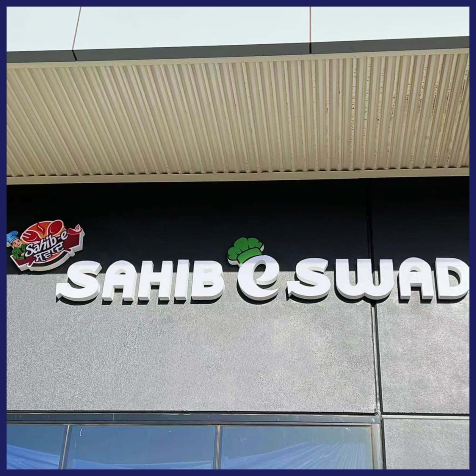 Rimless, lit stainless steel letters