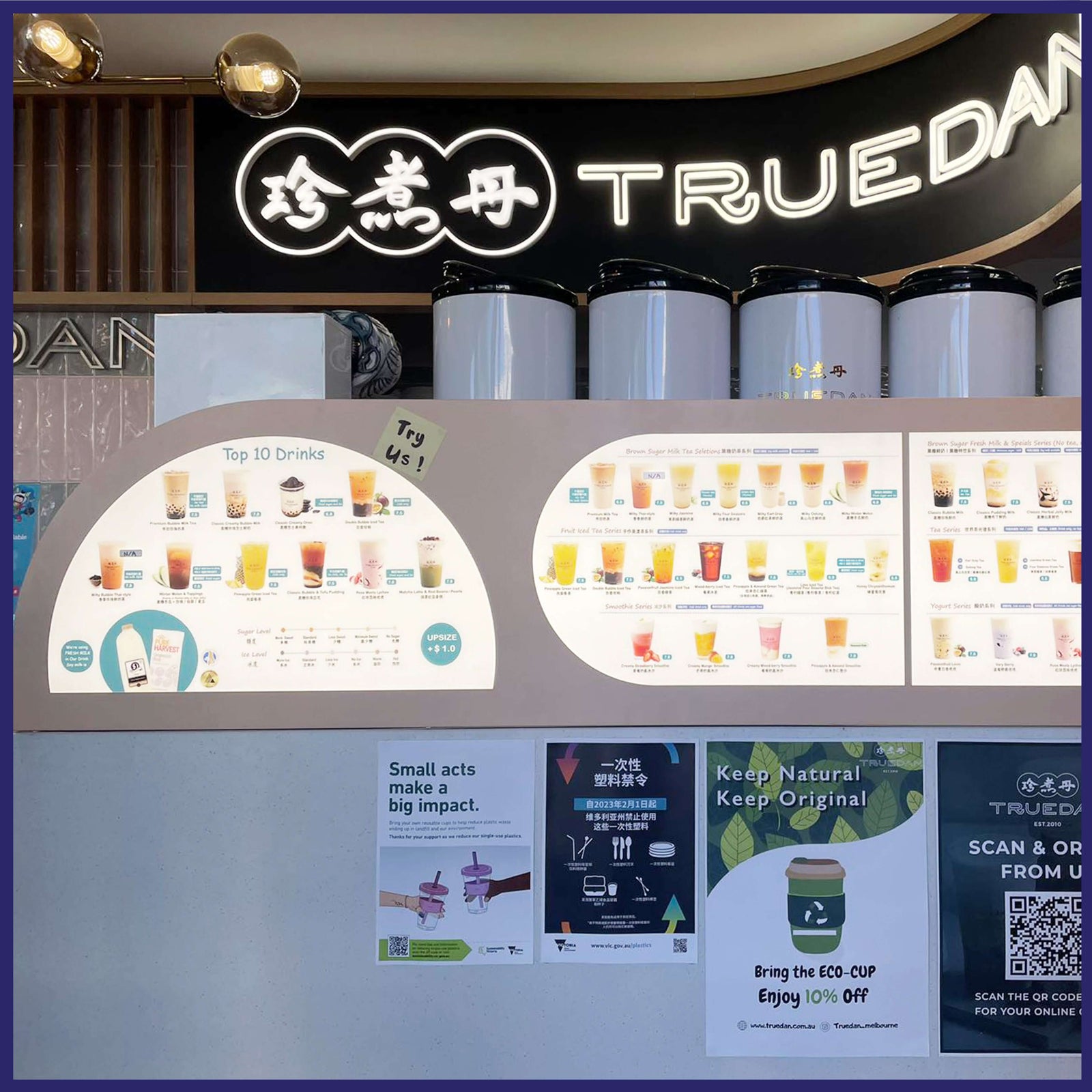 Customized Light Box