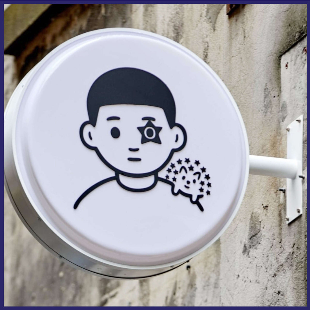 Double Side Aluminum Rounded Light Box