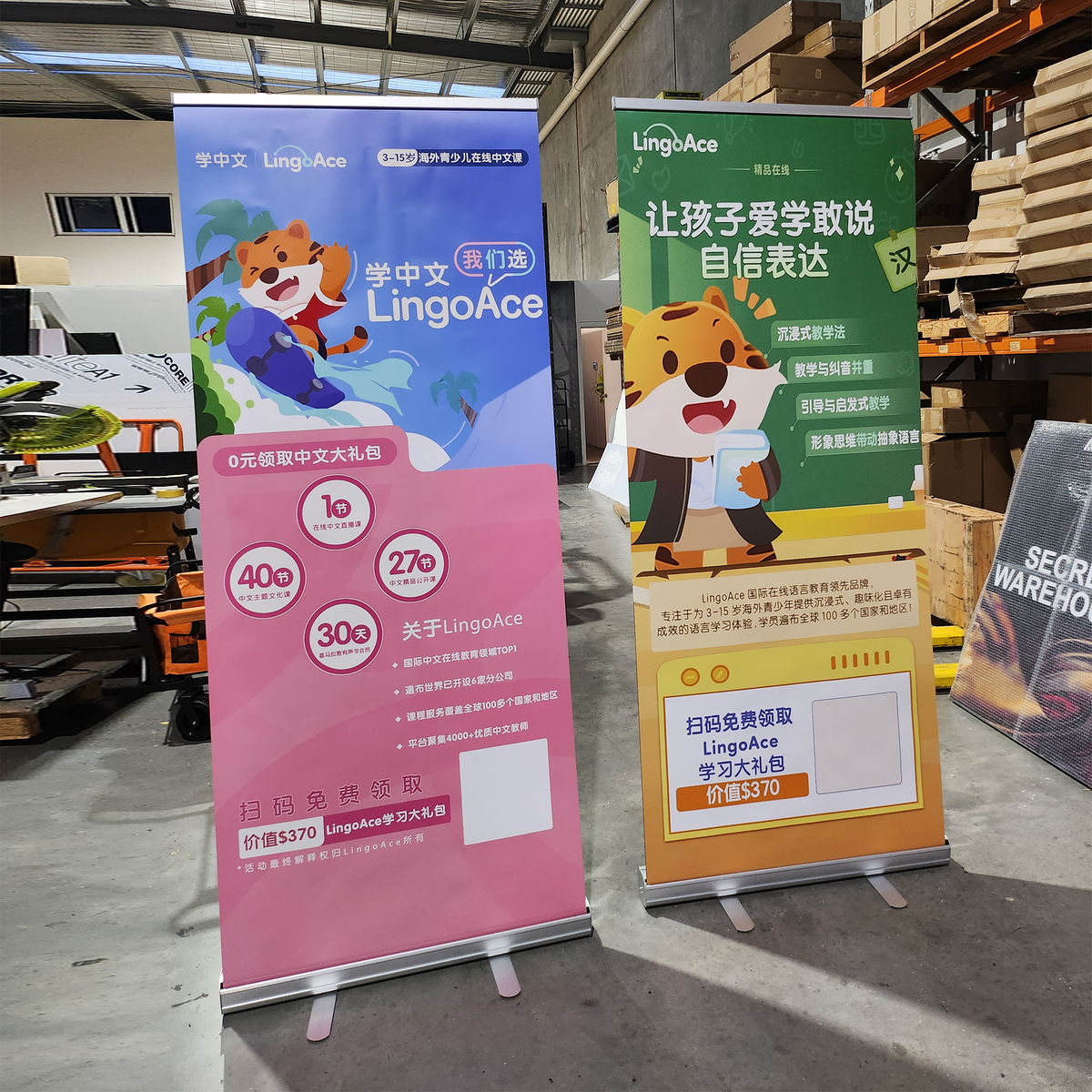 Portable pull up banner stand with a printed graphic displayed. Ideal for trade shows, events, and in-store promotions to highlight branding and