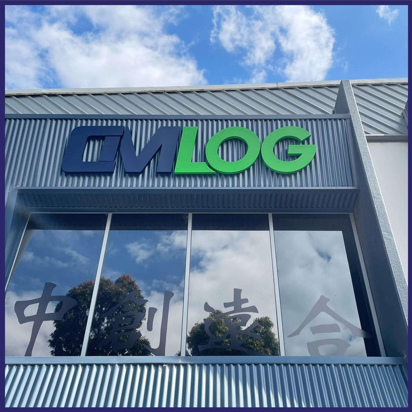 Stainless Steel Channel Letters