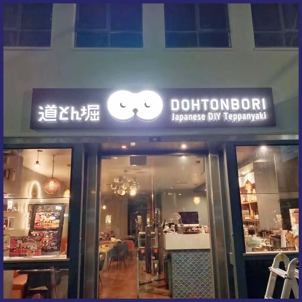 MINI Acrylic Letters (Front &amp; Back Lit)