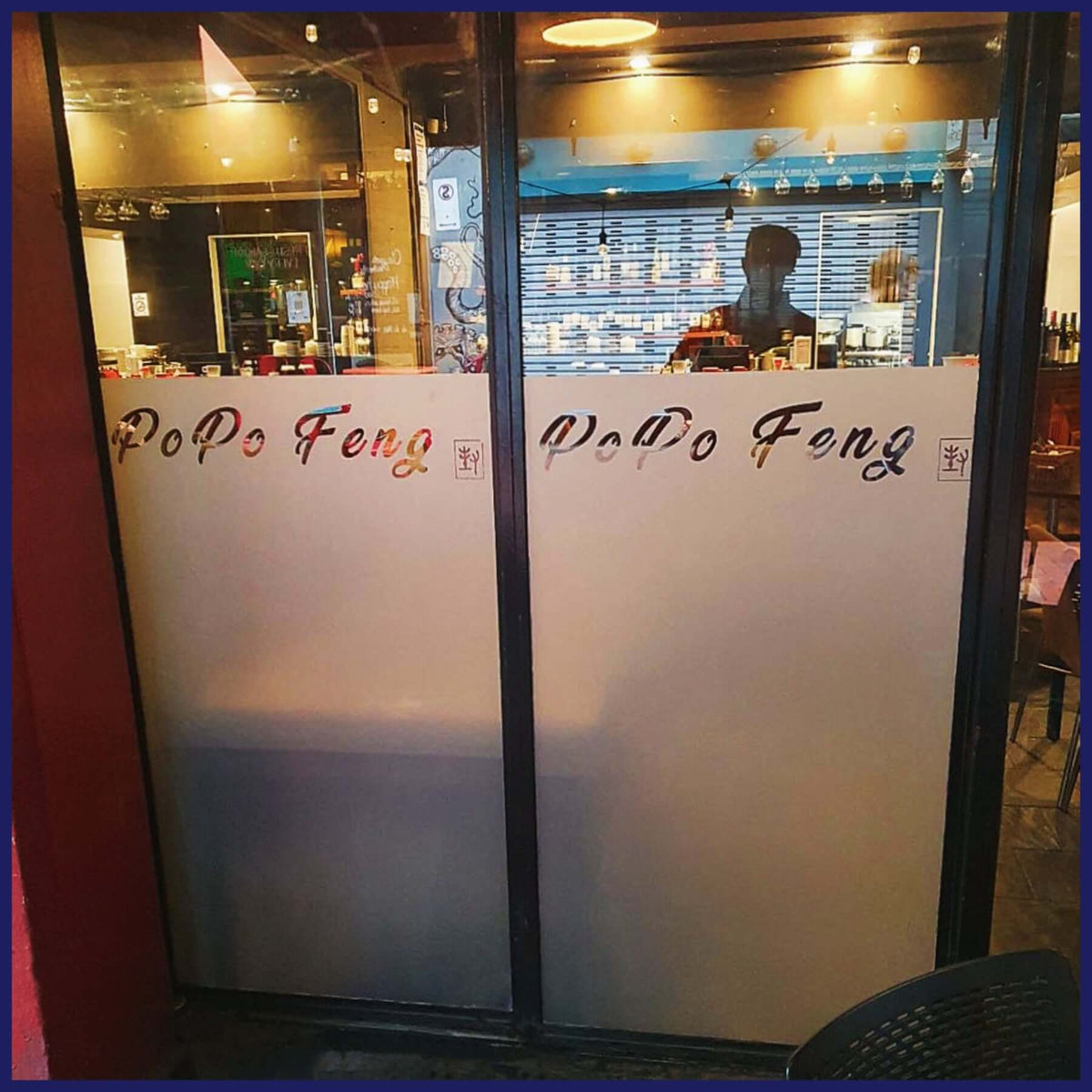 Frosted Graphic Film